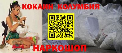 СК Кунгур