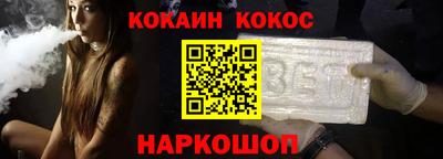 соль курить ск Кулебаки
