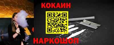 соль курить ск Кулебаки