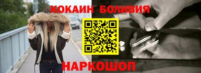 СК Кунгур