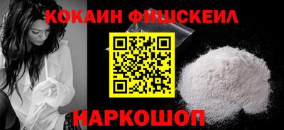 МДМА Кумертау