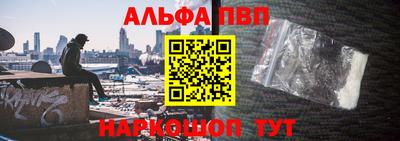соль курить ск Кулебаки