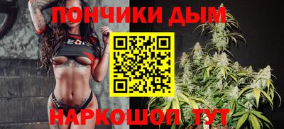 СК Кунгур