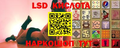 соль курить ск Кулебаки
