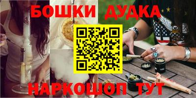 соль курить ск Кулебаки