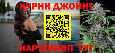 СК Кунгур
