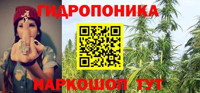 МДМА Кумертау