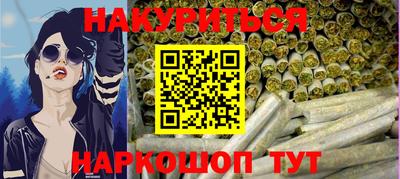 СК Кунгур