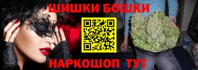 соль курить ск Кулебаки