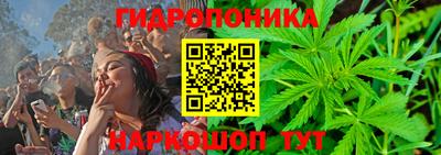 МДМА Кумертау