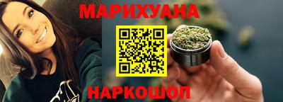 соль курить ск Кулебаки