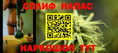 МДМА Кумертау
