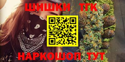 СК Кунгур