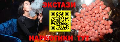 соль курить ск Кулебаки