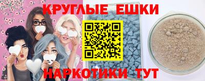 соль курить ск Кулебаки