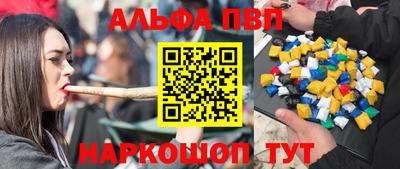соль курить ск Кулебаки
