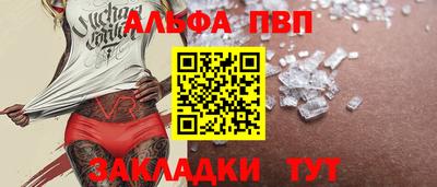 соль курить ск Кулебаки