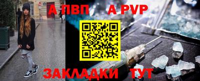 соль курить ск Кулебаки