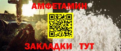 соль курить ск Кулебаки