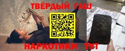 соль курить ск Кулебаки
