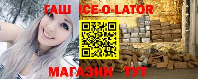 МДМА Кумертау