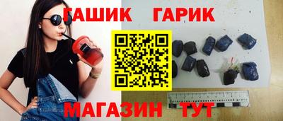 СК Кунгур