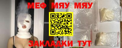 соль курить ск Кулебаки