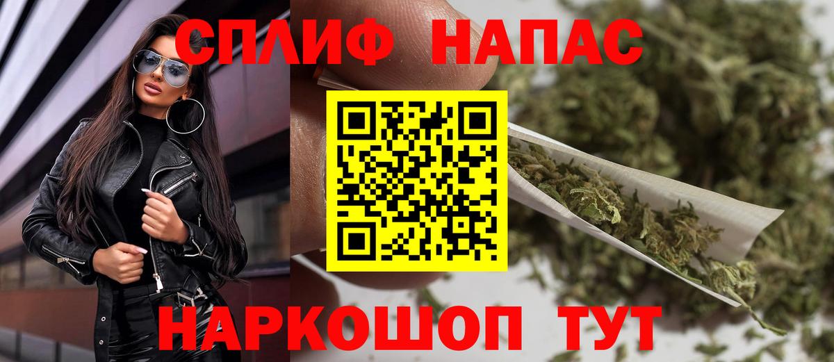 Бошки марихуана ГИДРОПОН Химки